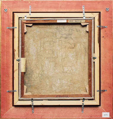 Маневич Абрам Аншелевич. Зима. Во дворе 